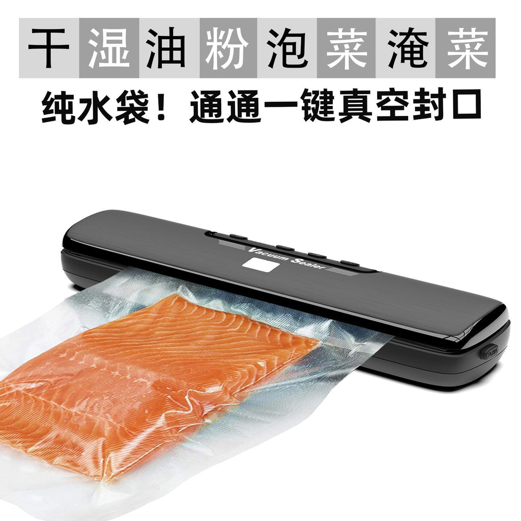 Food plastic sealing vacuum packaging machine