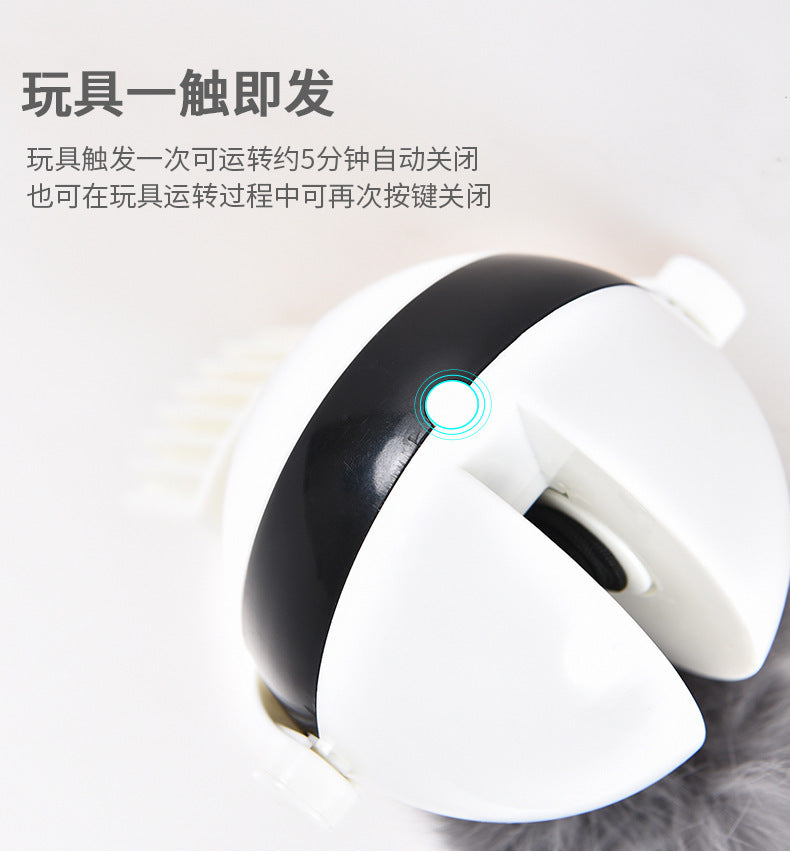 Yili cross-border explosive pet cat toy