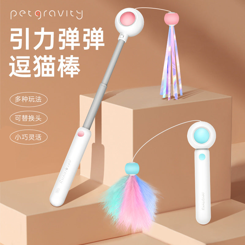 Gravity tease cat stick cat feather bell