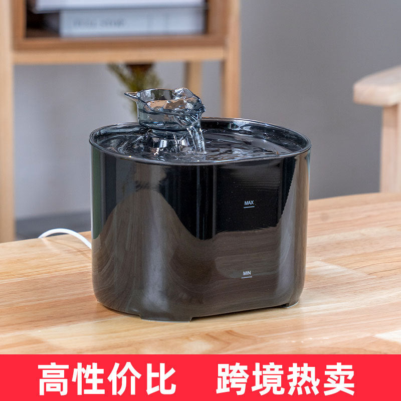 New cat water dispenser