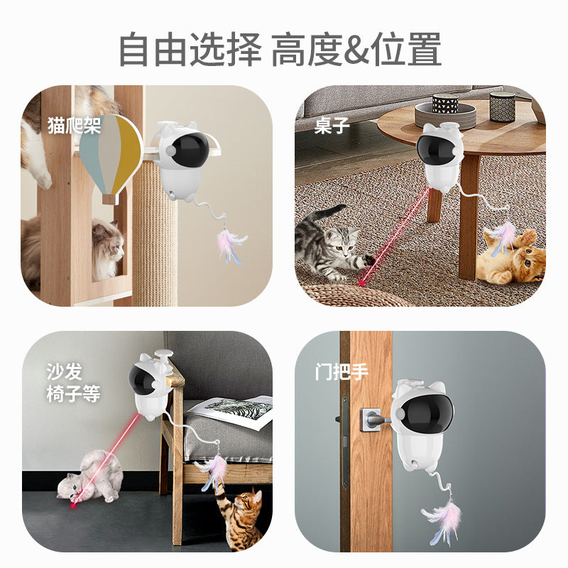 Multi-functional rechargeable bear laser cat teaser