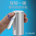 Automatic water dispenser barreled water pump
