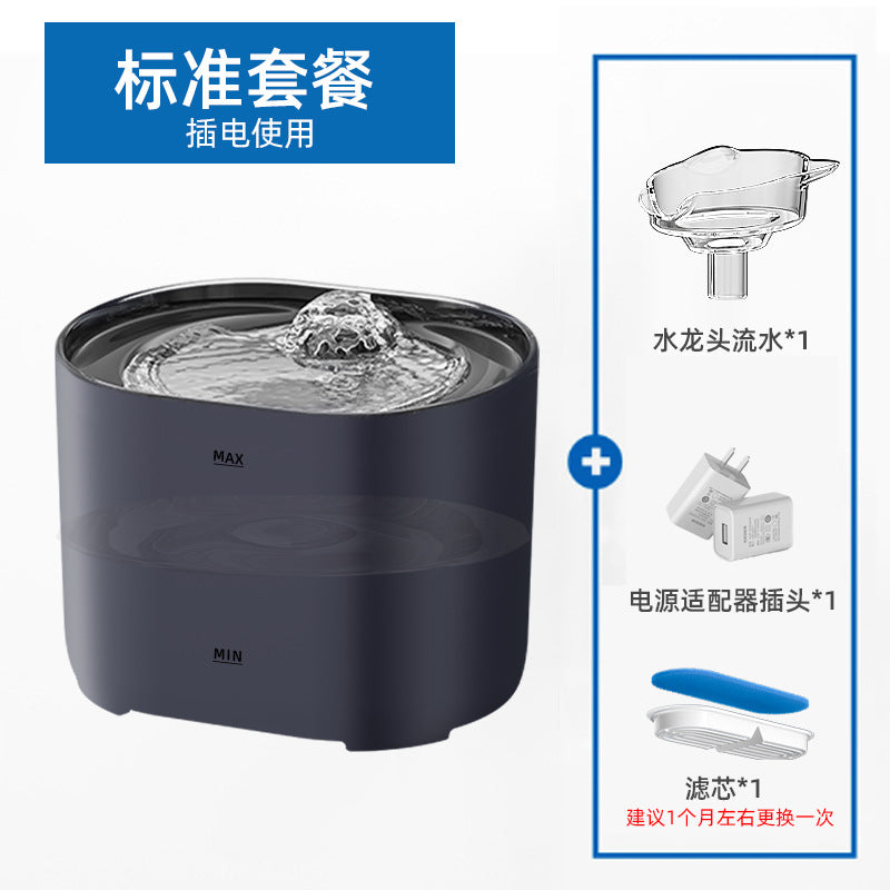 New cat water dispenser