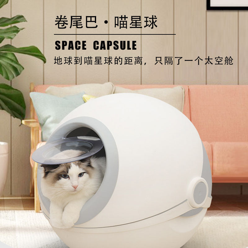 Curly tail hot sale spot cat litter box