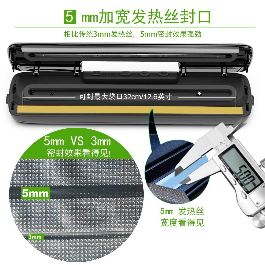 Food plastic sealing vacuum packaging machine