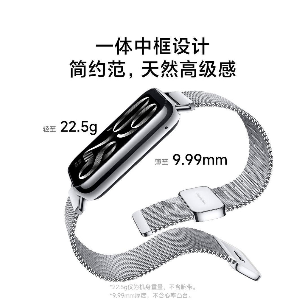 Sports health waterproof bracelet