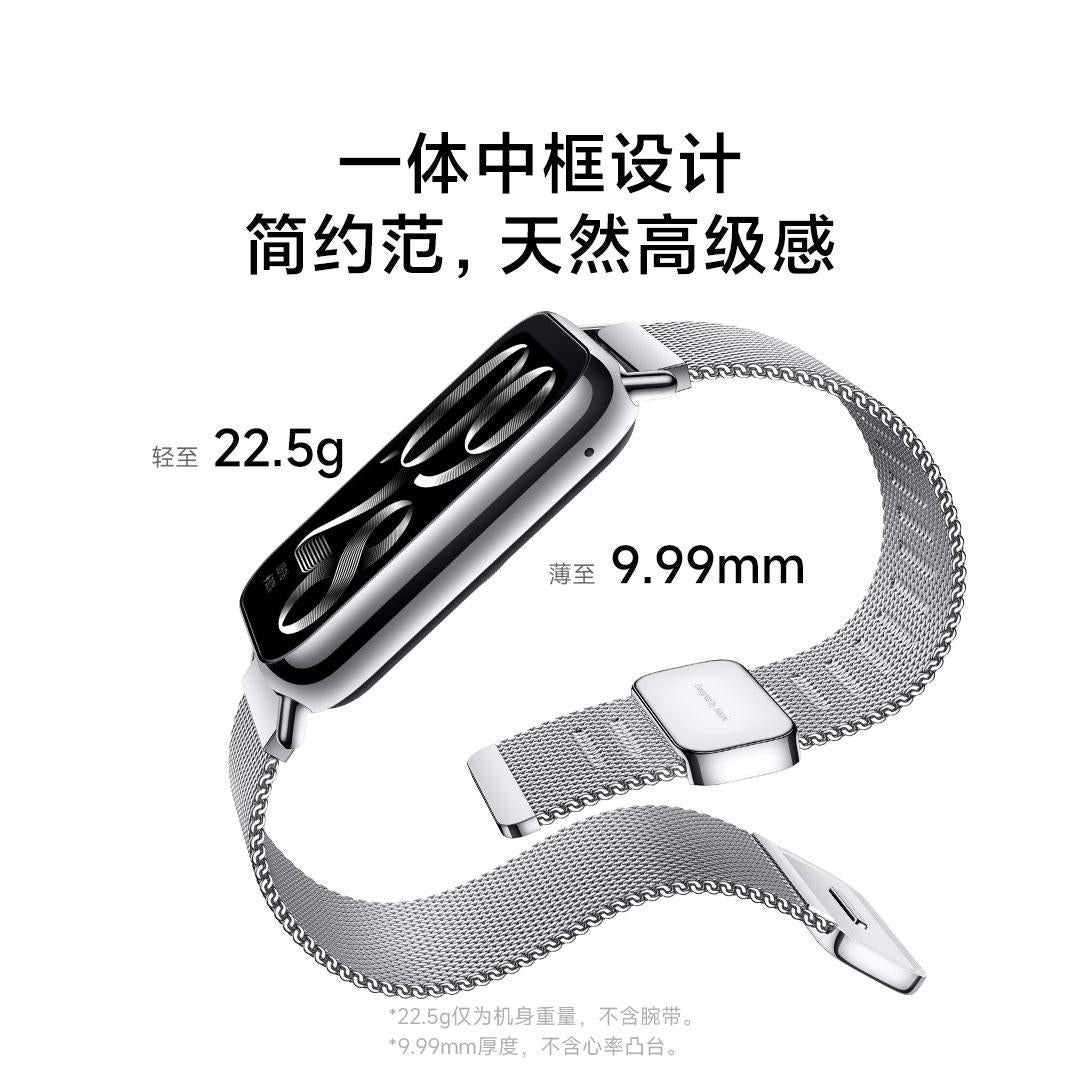 Sports health waterproof bracelet