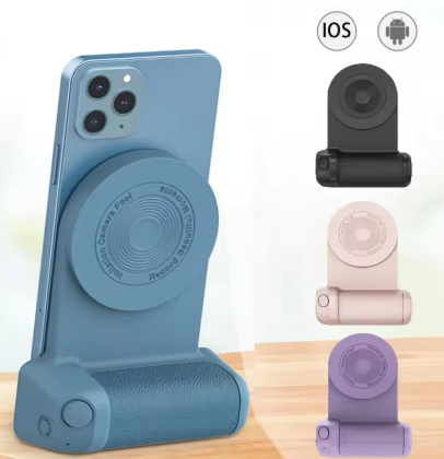 Magnetic Phone Grip Stand Powerbank