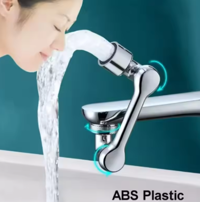 Universal Anti-splash Faucet