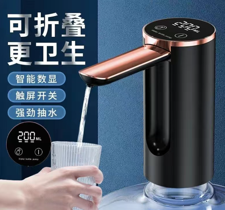 Automatic water dispenser barreled water pump